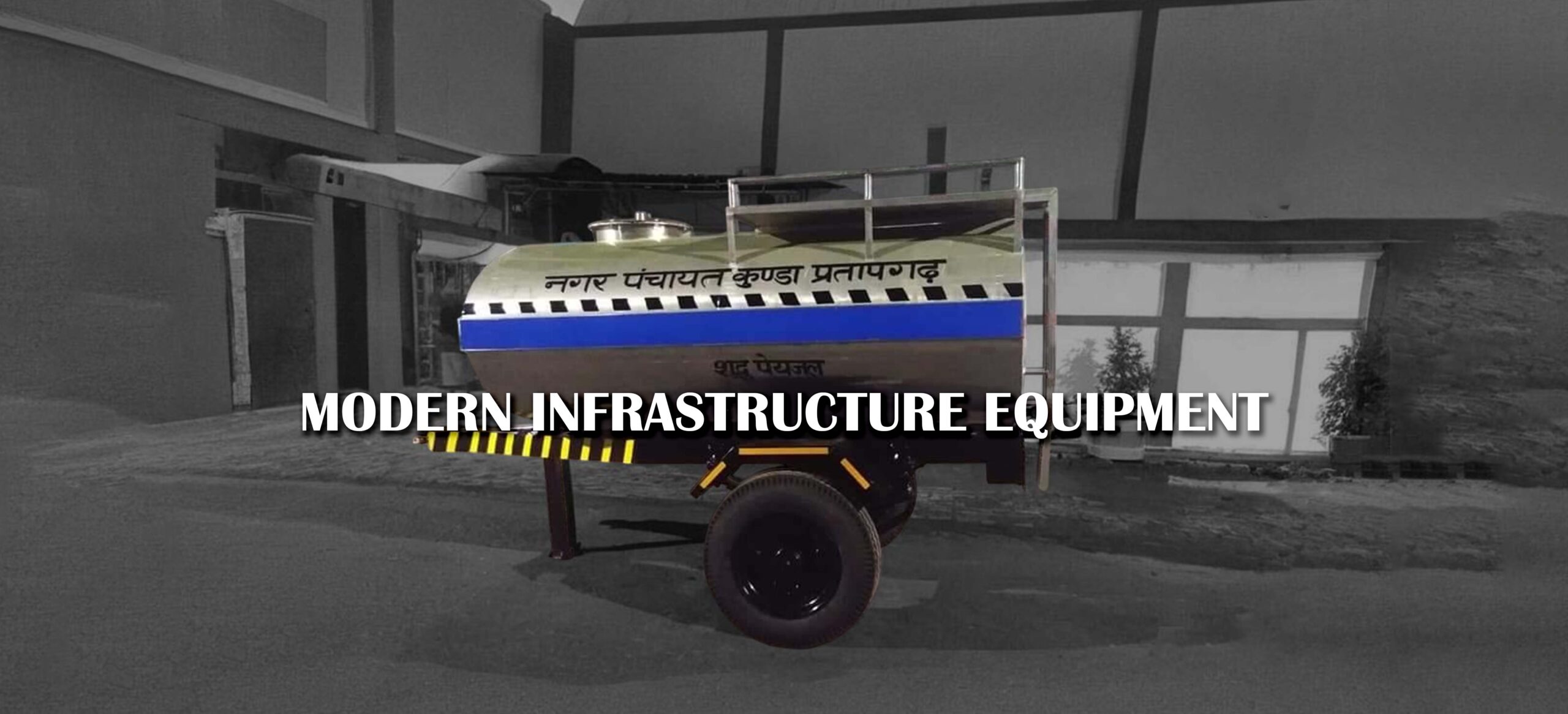 Trailer Mounted Water Tanker