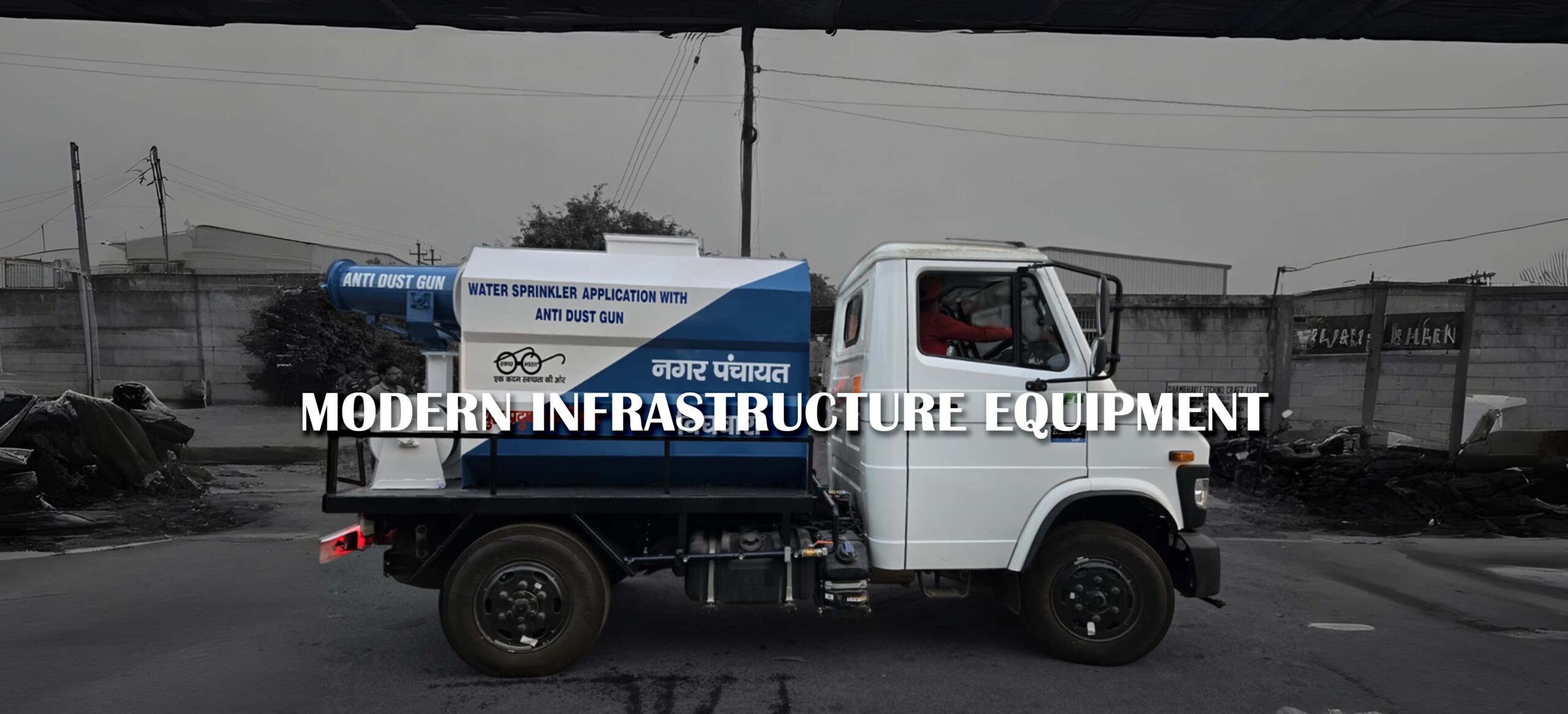 Truck mounted anti smoke gun